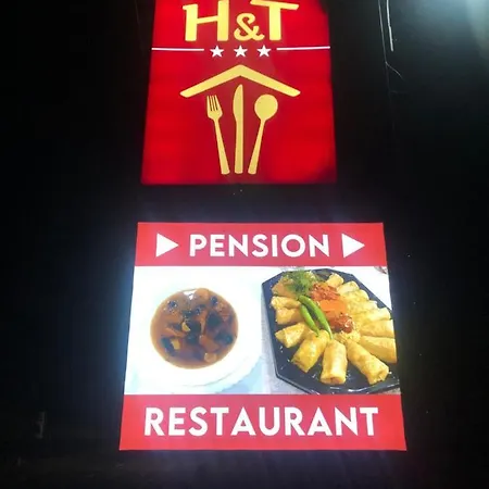 H&t Pension-restaurant